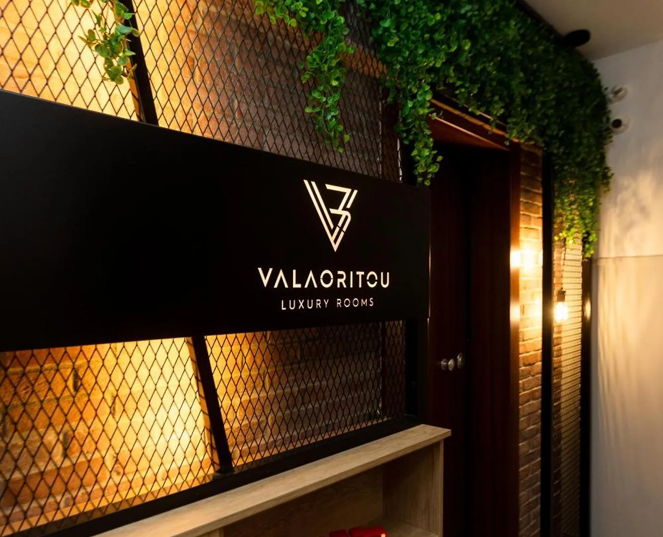 Valaoritou 3 Luxury Rooms Thessaloniki 0*,